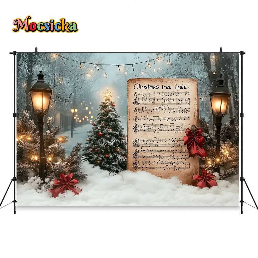 Christmas Wonderland Photography Background Carol Storybook Xmas Tree Lamps Snowy Backdrop New Years Eve Party Kids PortraitM251125