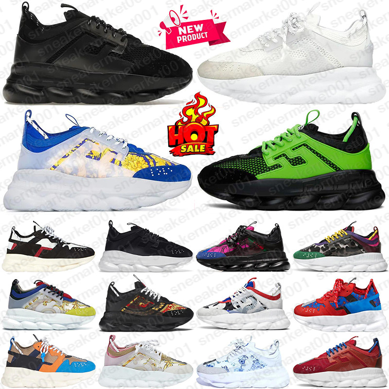 Designer Chain Reac… - image