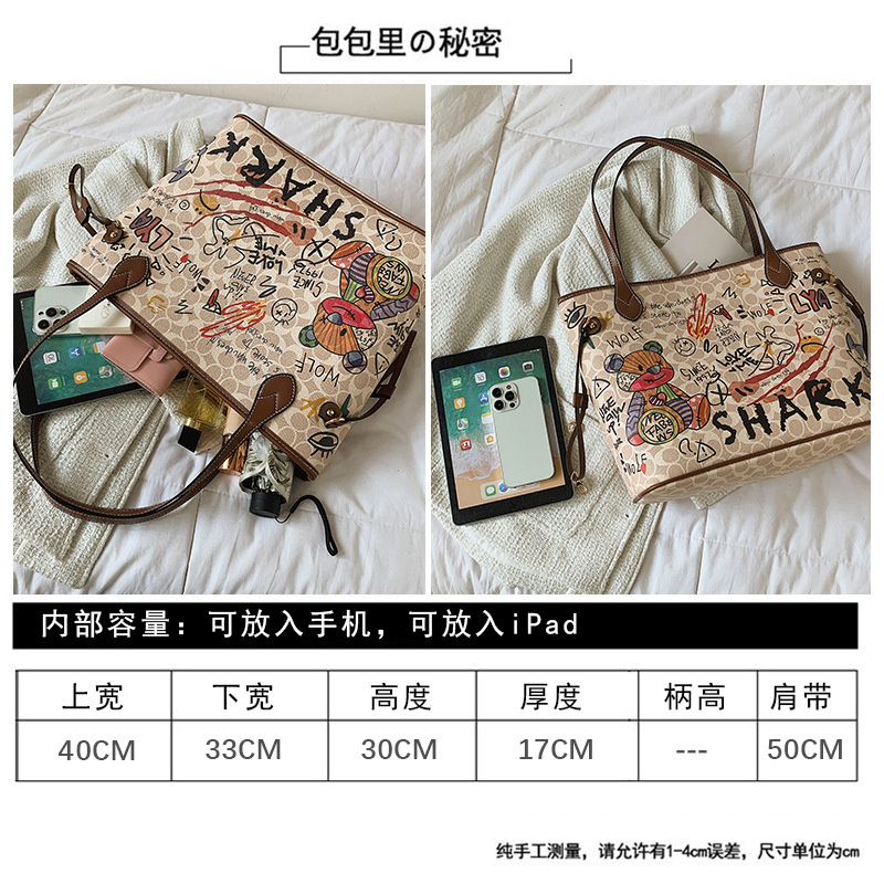Designer bag free shipping 2025 fashionable high-end texture printed teddy bear graffiti tote bag handbag large capacity shoulder bag for womens