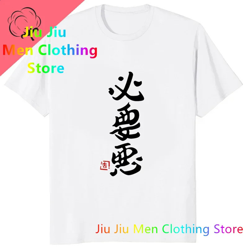 Idol Futaba Anzu cosplay printed couple clothing If you work will lose interesting graphic Tshirts street casual fashion 250417
