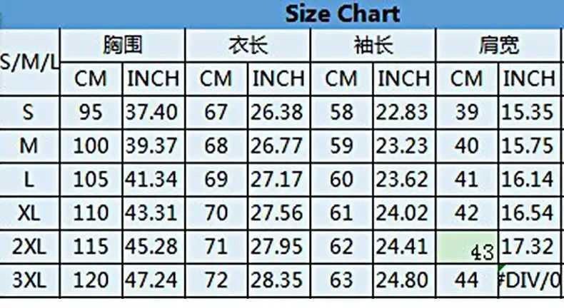 2025 Spring Fashion Jacket Mens Long Sleeve Zipper Hooded Casual Jacket Womens Sportswear Autumn New Fashion Casual Clothing M250425