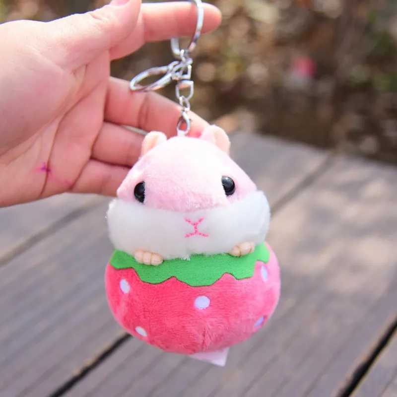 Cartoon Cute Fruit Hamster Pendant Keychain Doll Plush Toy Mouse Doll Bag PendantXJ251125