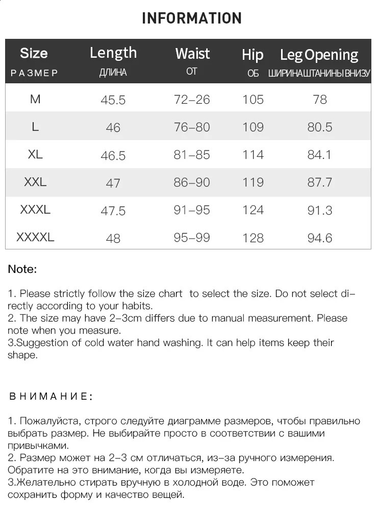 DUSHU Summer Versatile Casual Cleanfit Womens Shorts High Waist Summer Elastic Female Office Shorts 24DS82555 250418