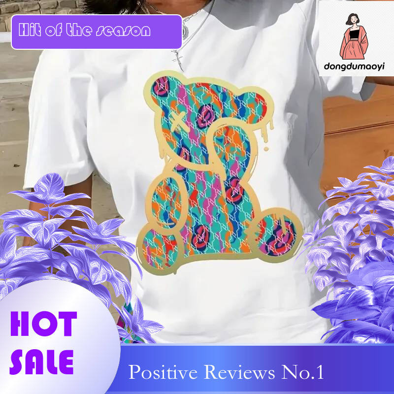 Dongdumaoyi New Cartoon Rabbit Print T Shirt Casual Round Neck Summer Shirt Hip Hop Oversized Streetwear Fashion