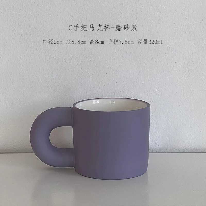 Ceramic Coffee Pink Mug with Fat Round Handgrip Personzed Family Lovers Gift Y251125