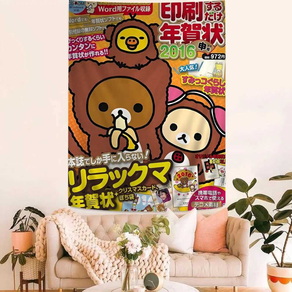 Japan Anime Cute Cartoon Rilakkuma Bohemian Tapestry Cheap Hippie Wall Hanging Bohemian Wall Tapestries Hanging Home DecorM251125