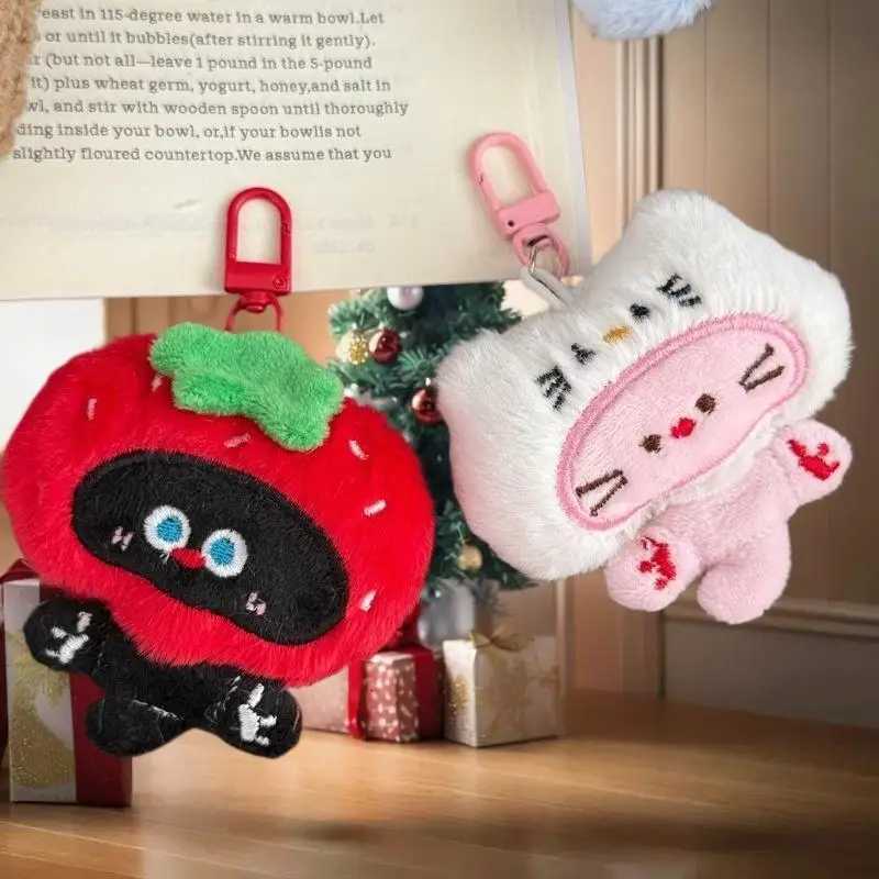 Cute Cartoon Plush Keychain Creative Fashion Pendant Simple All-matching Bag Decoration AccessorieXJ251125