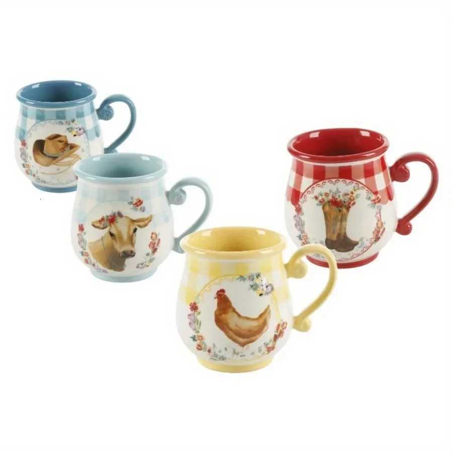 Add a pop of color to your kitchen with the Novelty Plaid Multicolor Pottery 16 oz Mugs Set of 4 Y251125
