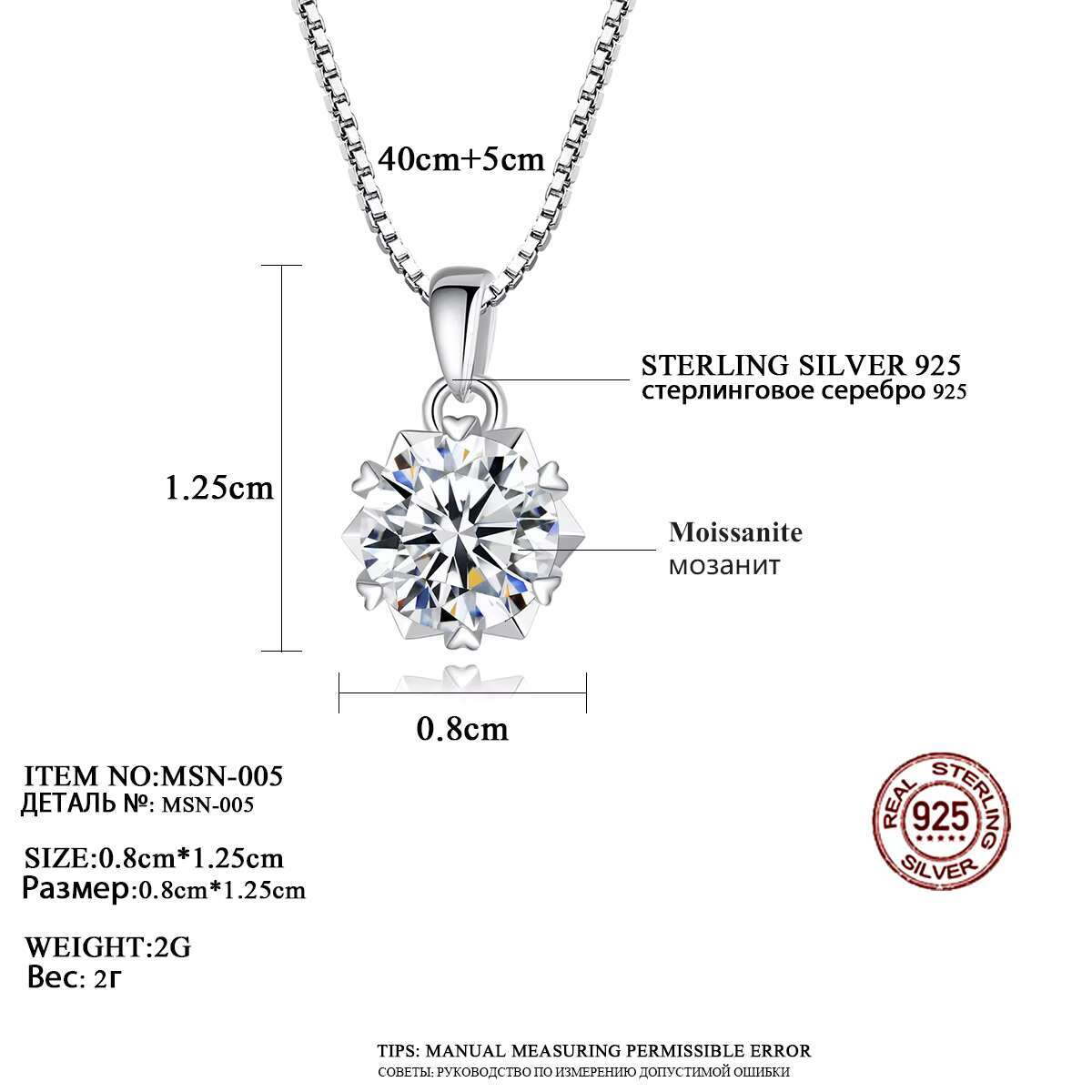 CZCITY Moissanite 1ct Diamond Pendant Necklace 925 Sterling Silver Necklace Heart ClawMoissanite Jewelry