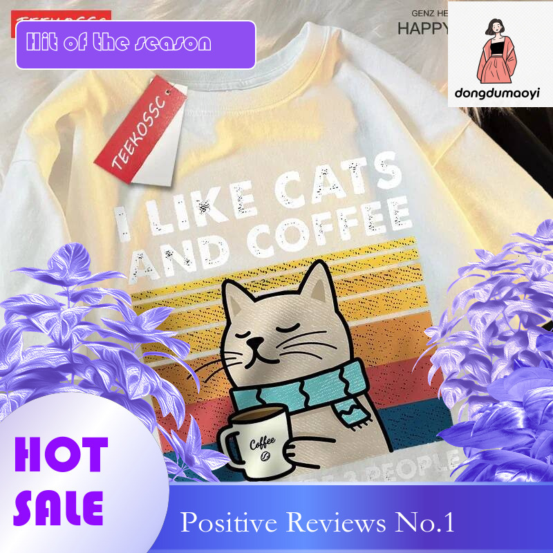 Dongdumaoyi I Like Cats And Coffee Women S T Shirt Cotton Hip Hop Fashion Loose Round Neck Street Couples