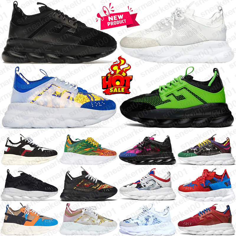 Designer Chain Reac… - image