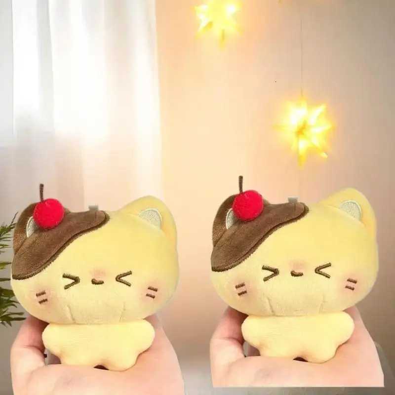 Kids Cherry Pudding Bear Plush Keychain High-Quality Soft Stuffed Doll Pendant Car Key Ring Decorative Backpack GiftXJ251125