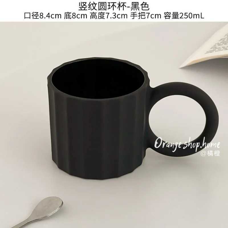 European Style Black Frosted Glass Coffee Cup with Wood Tray Cafe Restaurant Frosted Black Glass Mugs Decal Couple Cups Drinking Y251125