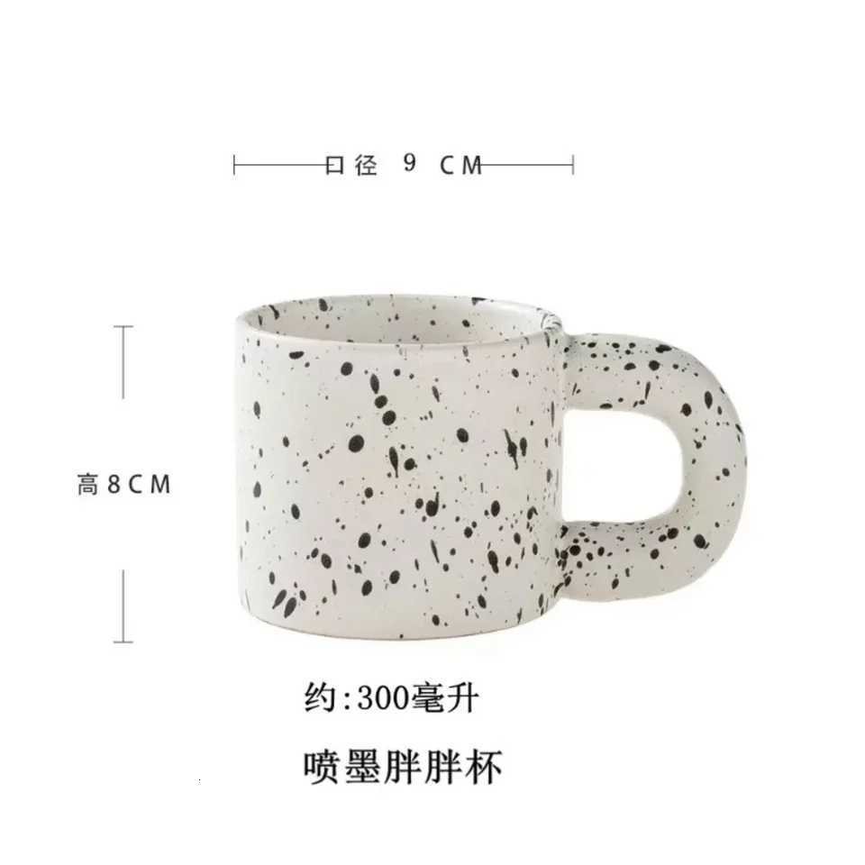 300ml Black and White Ceramic Coffee Mug Creative Nordic Handmade Cups with Irregular Spotted Design Thick Handle Porcelain Mugs Y251125