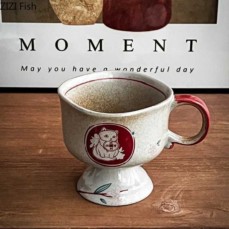 Japanese Vintage Coffee Cup Creative High Foot Water Cup Ceramic Mug Office Home Breakfast Milk Cup Drink Set Friend Gift Y251125