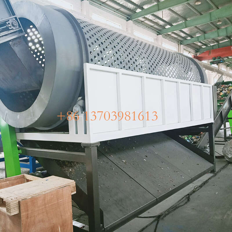 Complete PET Bottle Washing Recycling Line with Dewatering and Drying