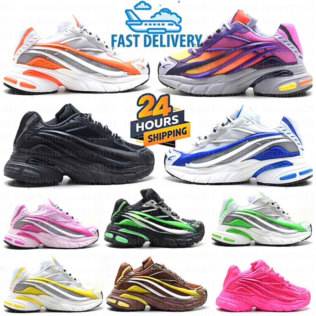 2025 Jellyfish sneakers Design Running Shoes Focus Olive Orange Core Black Orange Solid Grey Black Blue Green Men Women Sports Training shoe Size 36-47