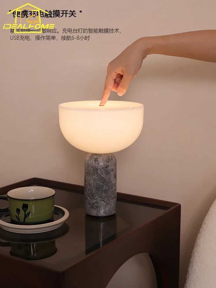 Danish Design Marble Table Lamp with USB Charging Touch Switch Atmosphere Desk Lights Living Room Bedroom Bedside Study KitchenM251125