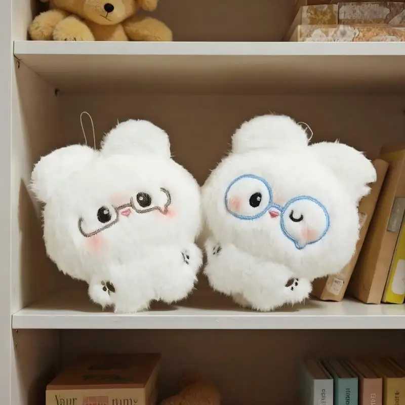 Adorable Spectacled Rabbit Plush Keychain Soft Stuffed Toy Doll Car Keyring Backpack Decoration Child PresentXJ251125