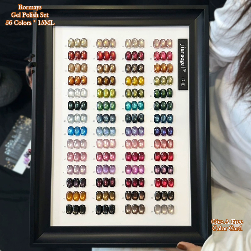 Rormays Glass Bead Cat Eye Glue Polishing 56PCS Mixed Semi Permanent Crystal Cat Eye UV LED Nail Glue 9D Shining Primer Paint Nail Factory