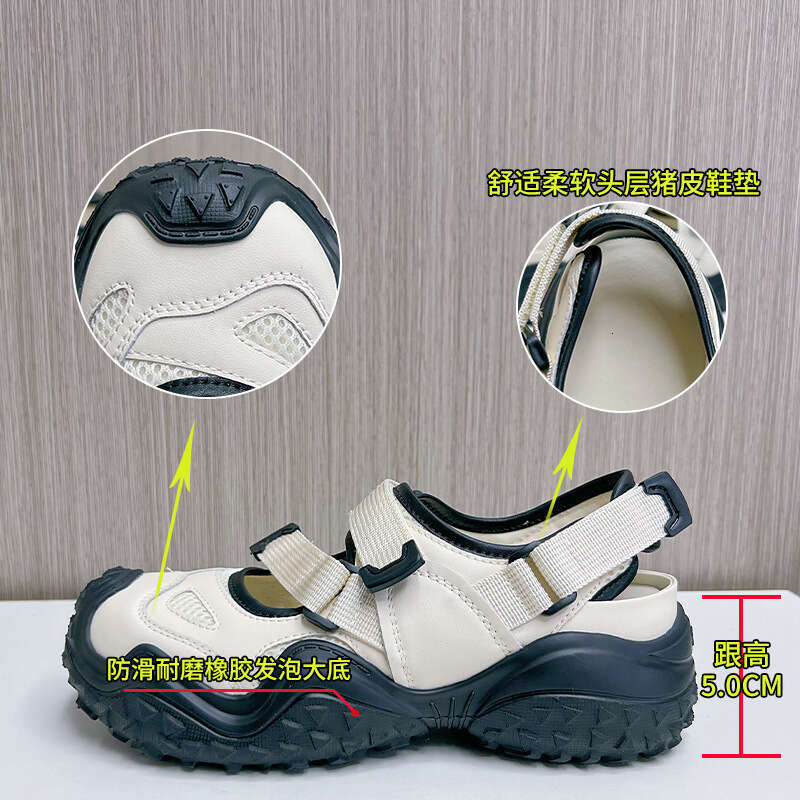 Foamed genuine leather white for women in the summer of 2025, new thick sole sports leisure single shoes, fashionable and versatile women's shoes