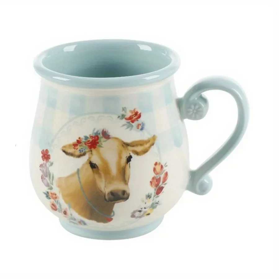 Add a pop of color to your kitchen with the Novelty Plaid Multicolor Pottery 16 oz Mugs Set of 4 Y251125