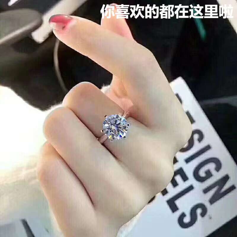 Moissanite Ring S925 Sterling Silver Womens Classic Inlaid Simulation Open Six-Claw Live Broadcast