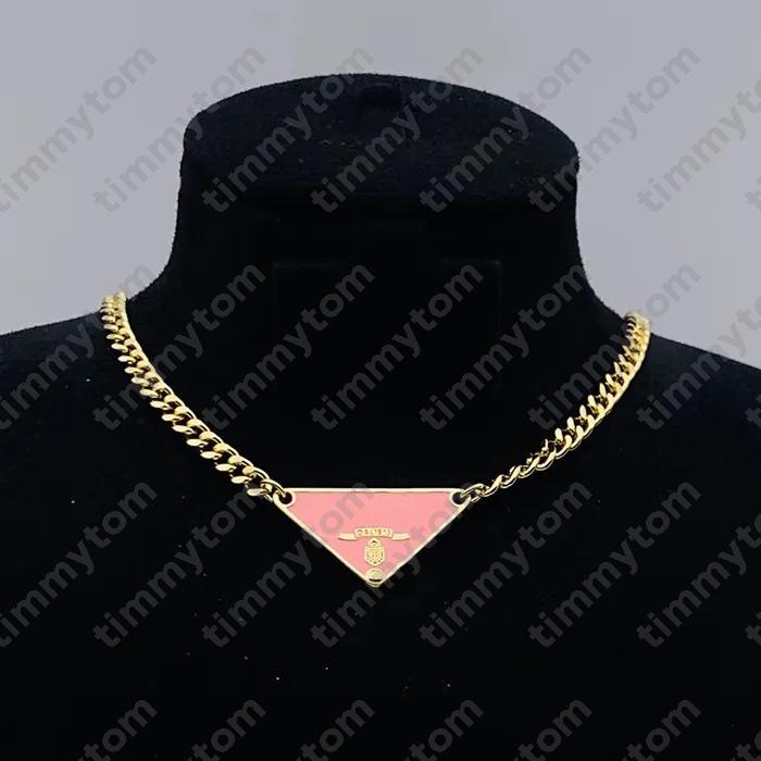 2025 Fashion Trends… - image