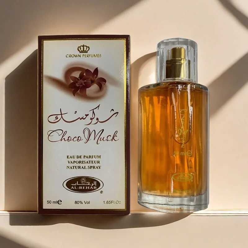 Choco Musk Eau de Toilette for Men 50ml - Gourmand Vanilla Scent a perfect holiday gift C251125