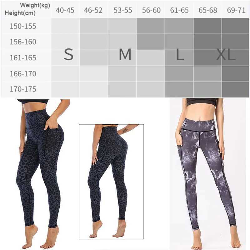 Cloud Hide Yoga Pants Sports Camouflage Legs Womens High Waist Coach Long Tight Fitness Gym Running Trouser Exercise Plus Size XLC250425