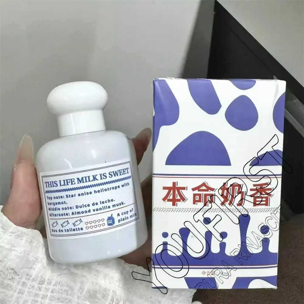 Brand Perfume Women Plant Fruity Scent Spray 50ml Perfumes De Mujer Lasting Pheromone Flirting Parfum Pour Femme C251125