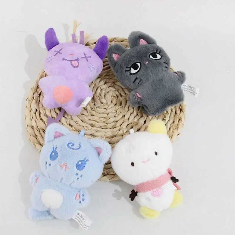 Aespa Plush Keychain KARINA GISELLE WINTER NINGNING Animals Stuffed Toy Pendant Keyring Backpack AccessoriesXJ251125