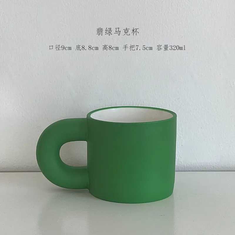 Ceramic Coffee Pink Mug with Fat Round Handgrip Personzed Family Lovers Gift Y251125