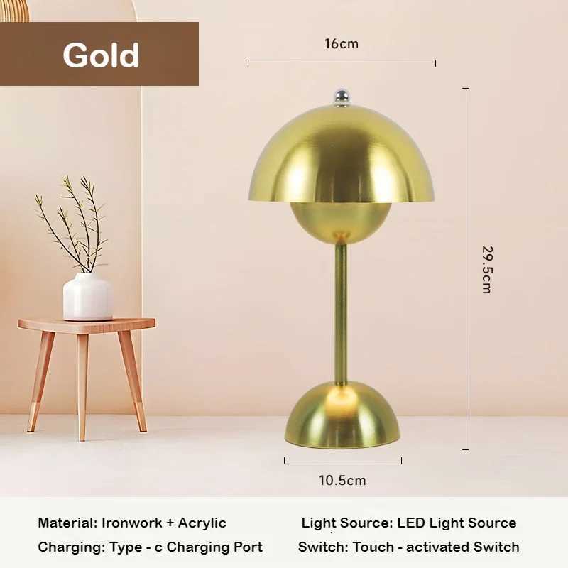 BeauNook Luxury Silver Gold Retro LED Mushroom Flower Bud Lamp Touch Charging Nordic Decorative Lamp Bedroom Study BedsideM251125