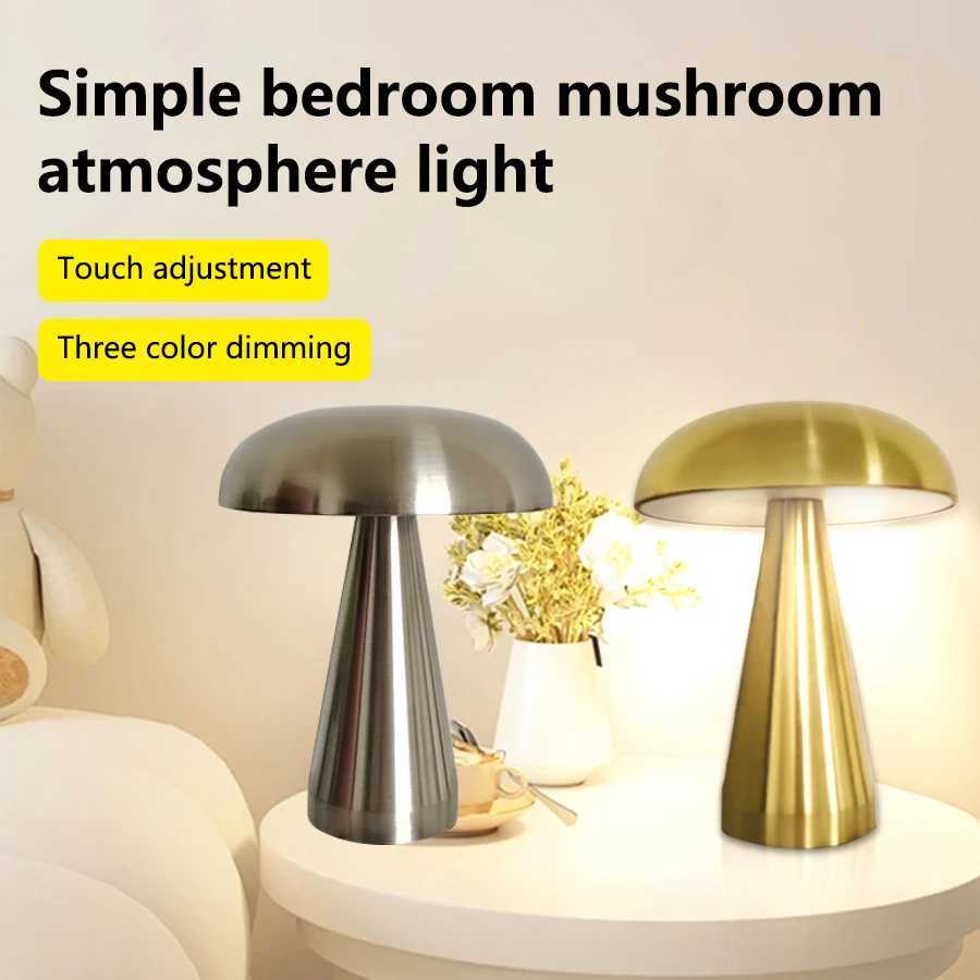 Led Mushroom Night Light Rechargeable Table Lamp Reading Lights for Bedroom Office Desk Restaurant Hotel Bar Decor Dimmable C251125