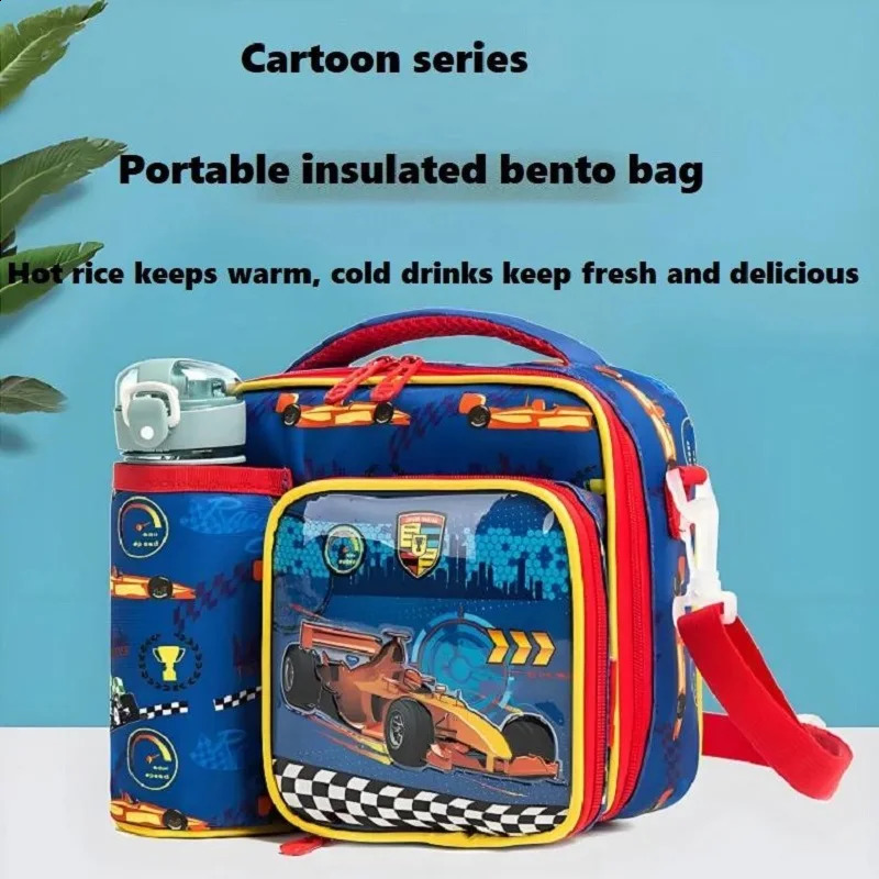 Insulated childrens lunch bag and mothers handbag crossover box with adjustable belt cartoon n dinosaur shark etc 250414z