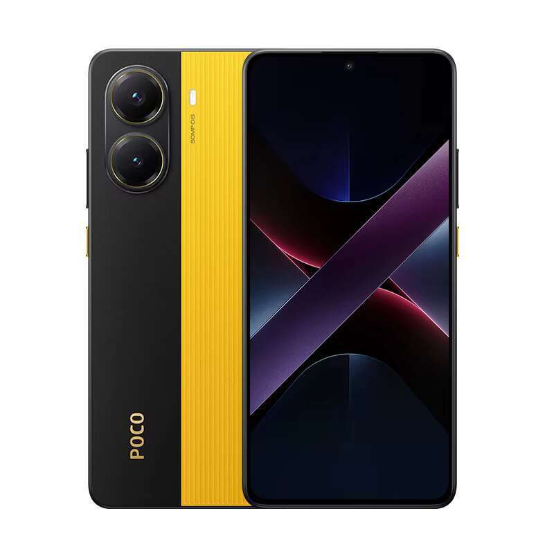 POCO X7 Pro 5g Smartphone Edition Dimensity 8400- Ultra 6.67 '' 1.5K AMOLED 120Hz 6000mAh 90W Charging 50MP Camera with OIS