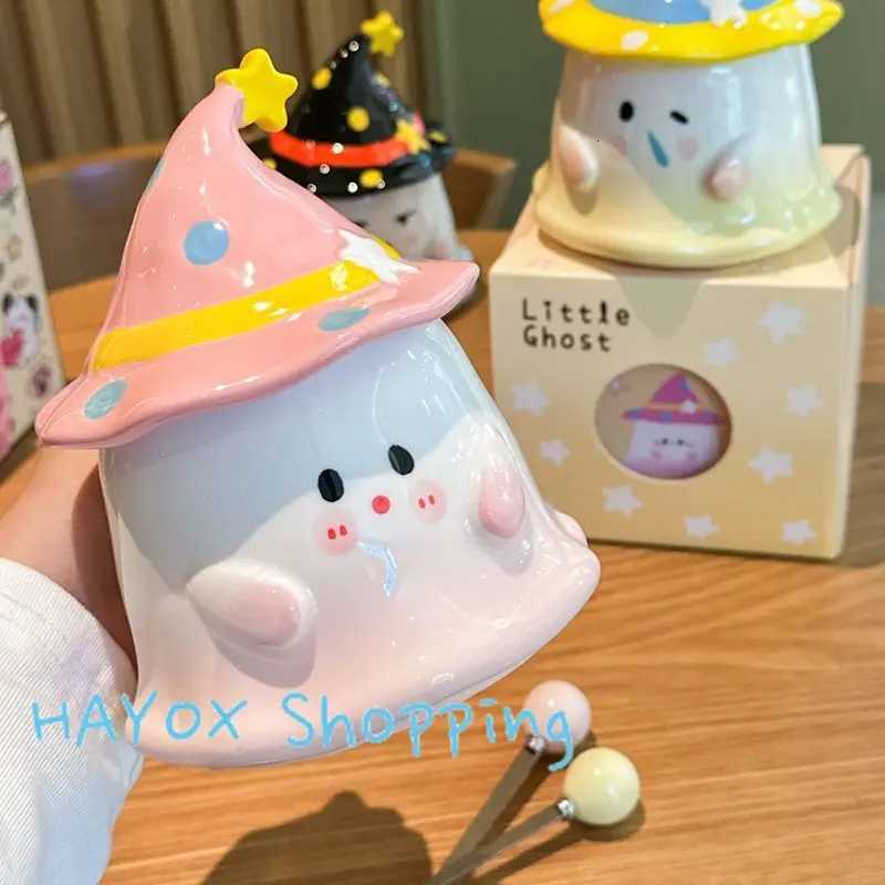 Funny Magic Elf Ceramic Mugs Coffee Cups with LidsCartoon Ghost Office Afternoon Tea Cafe Milk Breakfast Cup Gifts for Friends Y251125