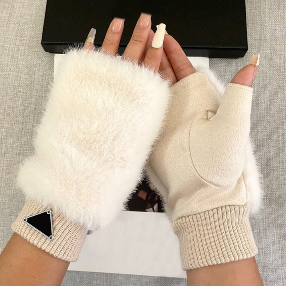 Five Fingers Gloves… - image