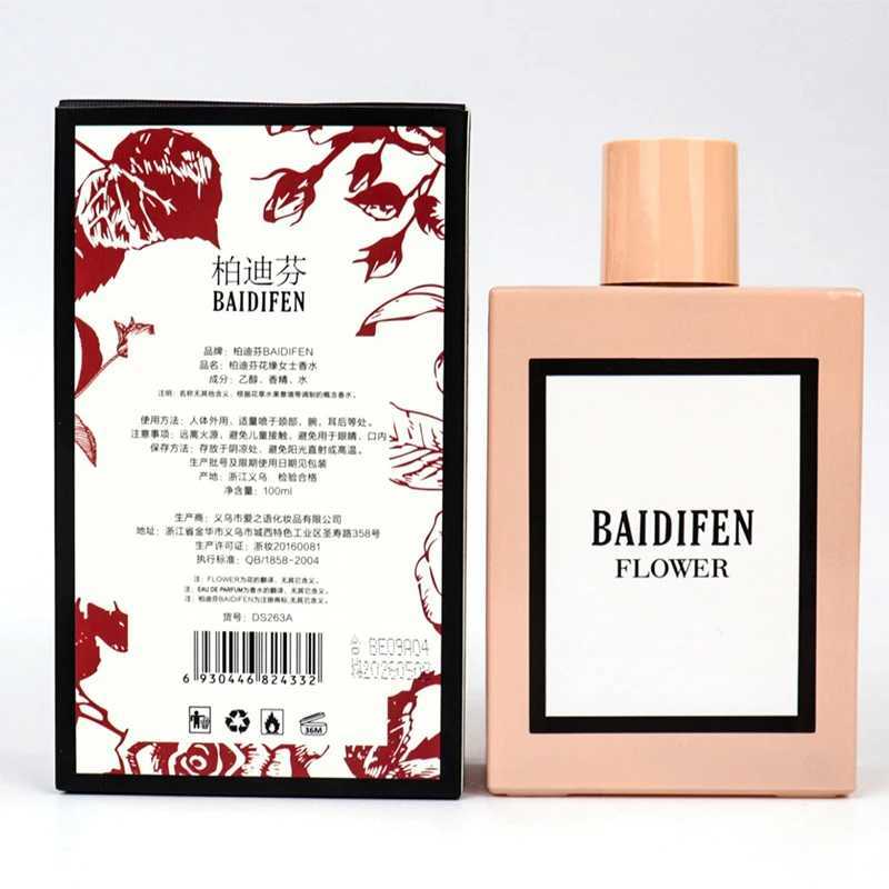 High Quality Perfume Floral Scent Long Lasting Fragrance Pheromone Perfume 100ml Cologne Men And Women Light Fragrance C251125