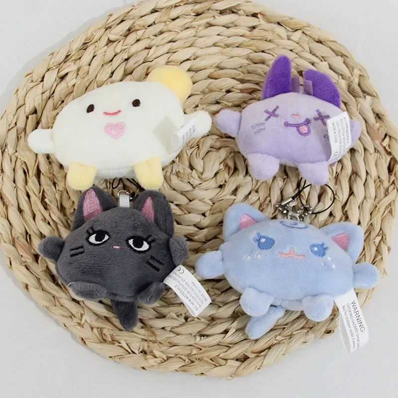 Aespa Plush Keychain KARINA GISELLE WINTER NINGNING Animals Stuffed Toy Pendant Keyring Backpack AccessoriesXJ251125
