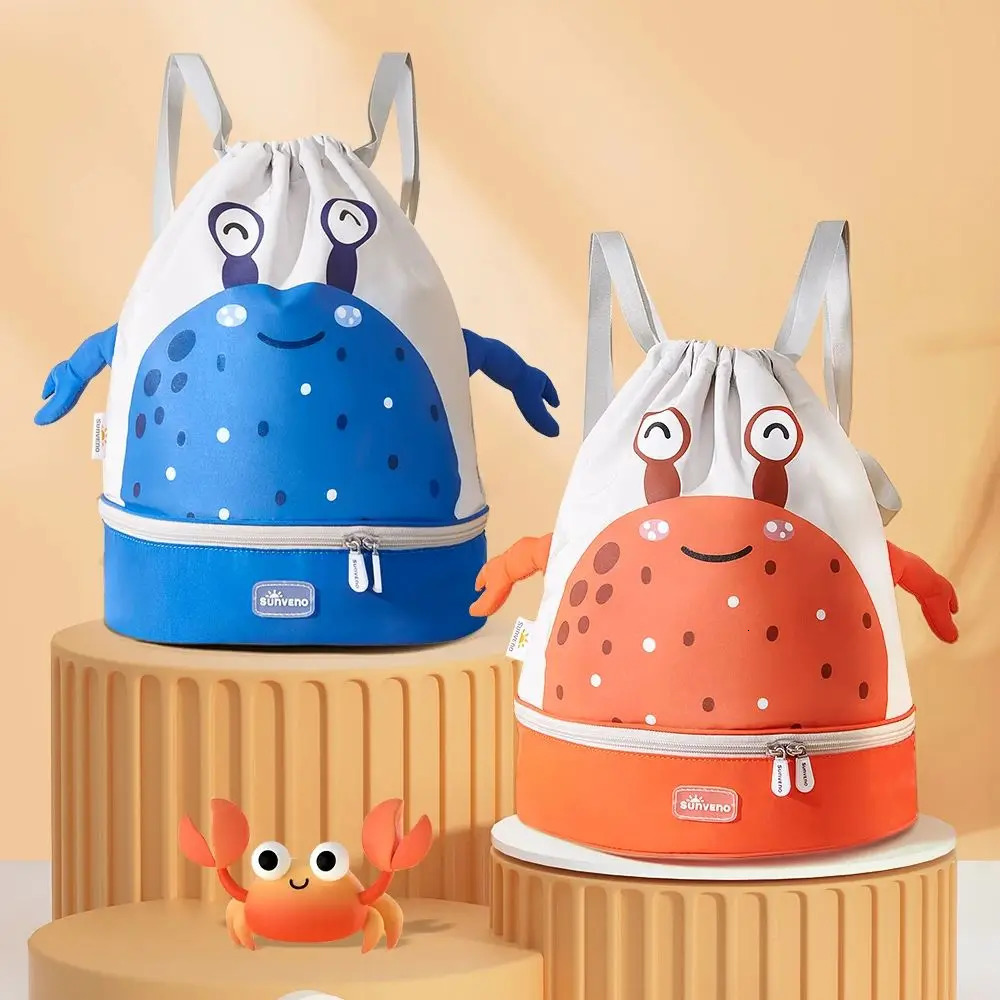 Sunveno Childrens S… - image