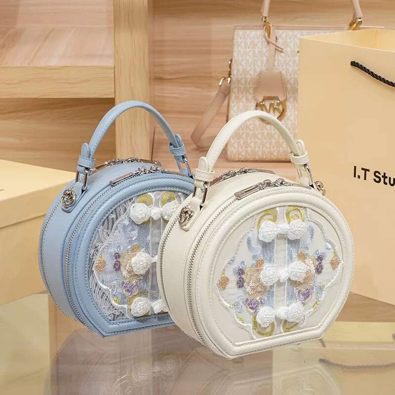Women's Handbag, Light Women's 2024 New High-End Embroidered Round Cake Bag, Single Shoulder Crossbody Small