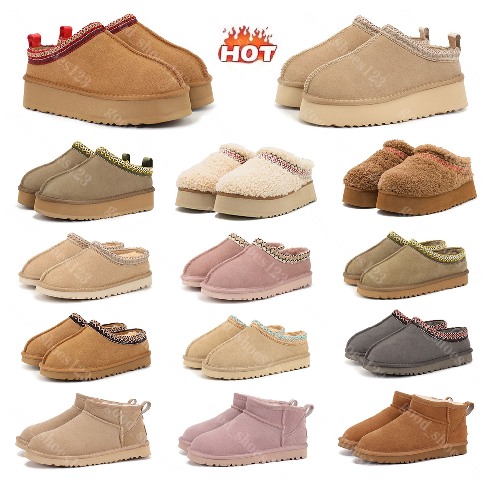 Australia designer slipper Tasman Tazz fluffy Slippers Chestnut Winter Fur Platform Boot Women Men Slip-on Shoes Suede mustard seed micro Boots