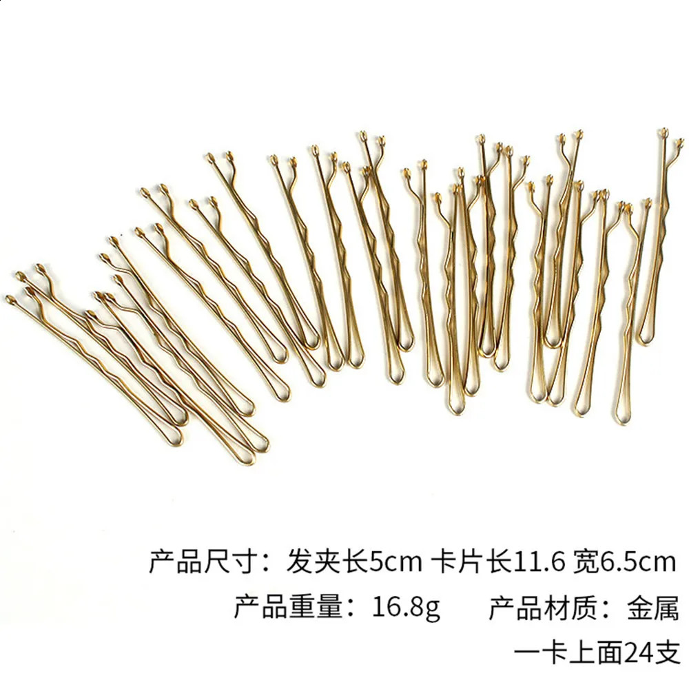 24 piecesset of hair clips girls curly wavy grip 250417