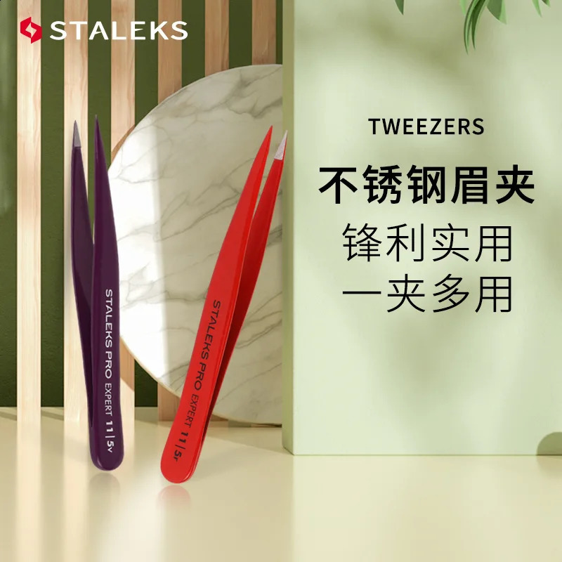 STALEKS Eyebrow Tweezers Professional Stainless Steel Beard Clips Hair Removal Tweezer Eyelash Extension Makeup Tools TE-11-5 250422
