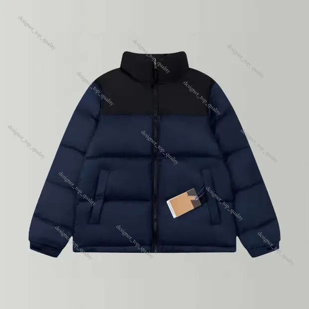 Designer Jacket Nor… - image