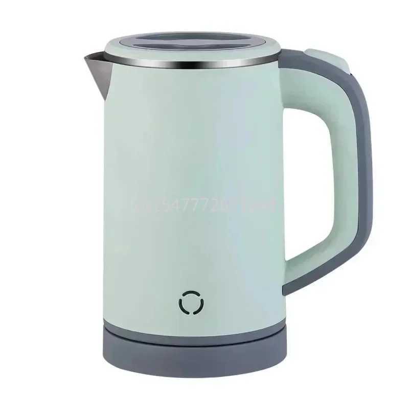 110 Volts 220 Volts 600 Watts 08 Liters Small Portable Household Electric Kettle 304 Stainless Steel Material C251125