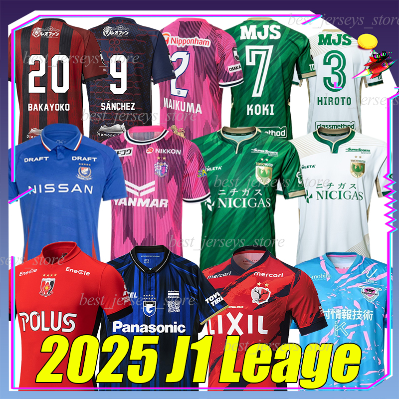 4XL 25/26 J1 League Soccer Jerseys 2025 Japan football shirts Red Diamonds Antlers F. Marinos Hiroshima Tokyo Verdy Cerezo Osaka Gamba Frontale Consadole Sapporo