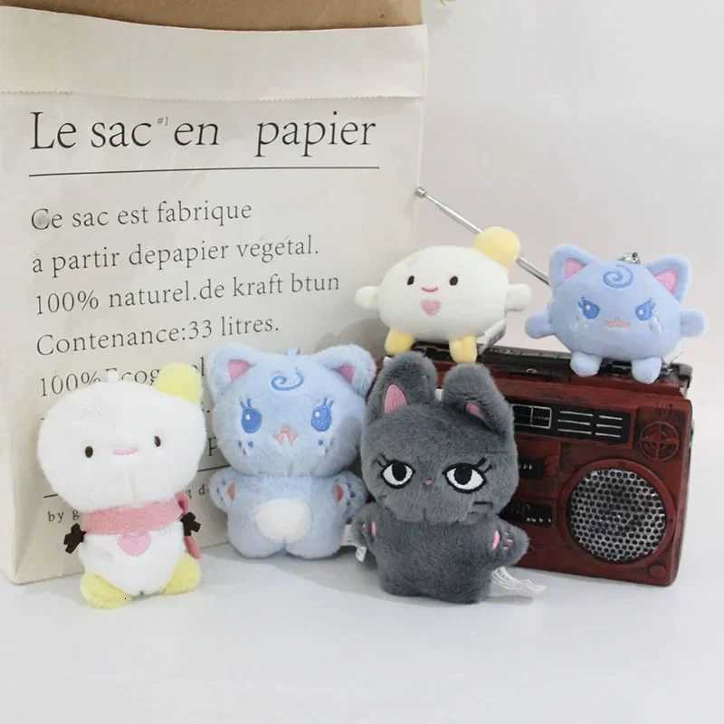 Aespa Plush Keychain KARINA GISELLE WINTER NINGNING Animals Stuffed Toy Pendant Keyring Backpack AccessoriesXJ251125